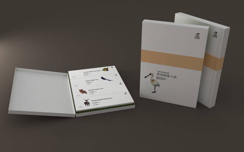 甘雨谷有机茶叶